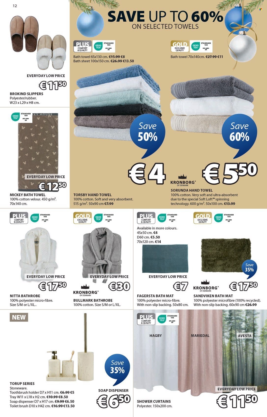 JYSK offer - 02.12.2024 - 01.01.2025. Page 13