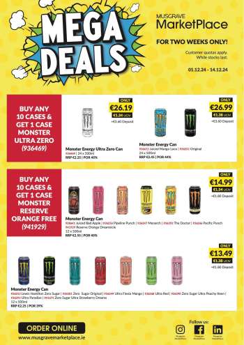 Dunnes Stores offer  - 01.12.2024 - 14.12.2024.