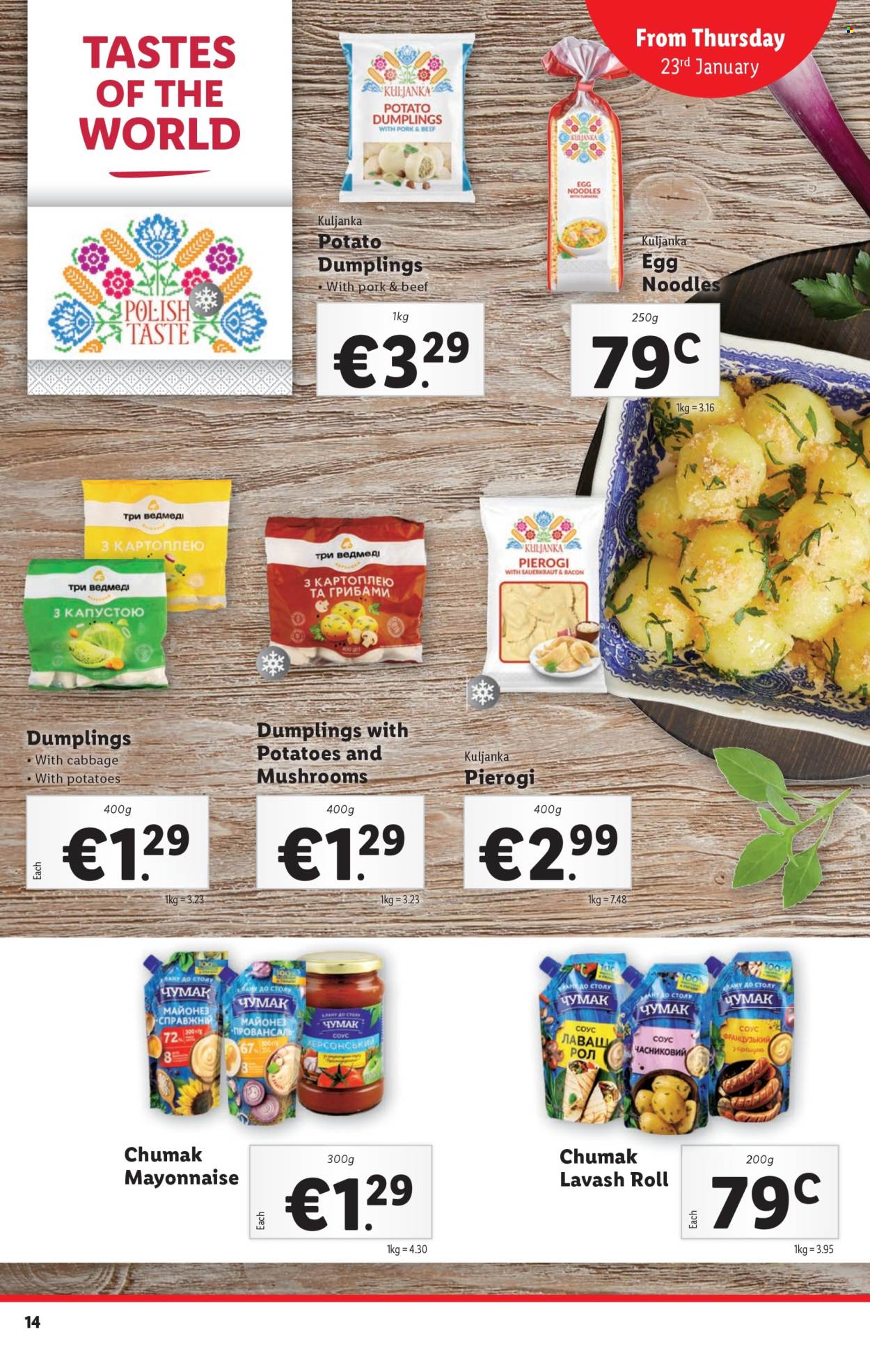 Lidl offer - 23.01.2025 - 29.01.2025. Page 14