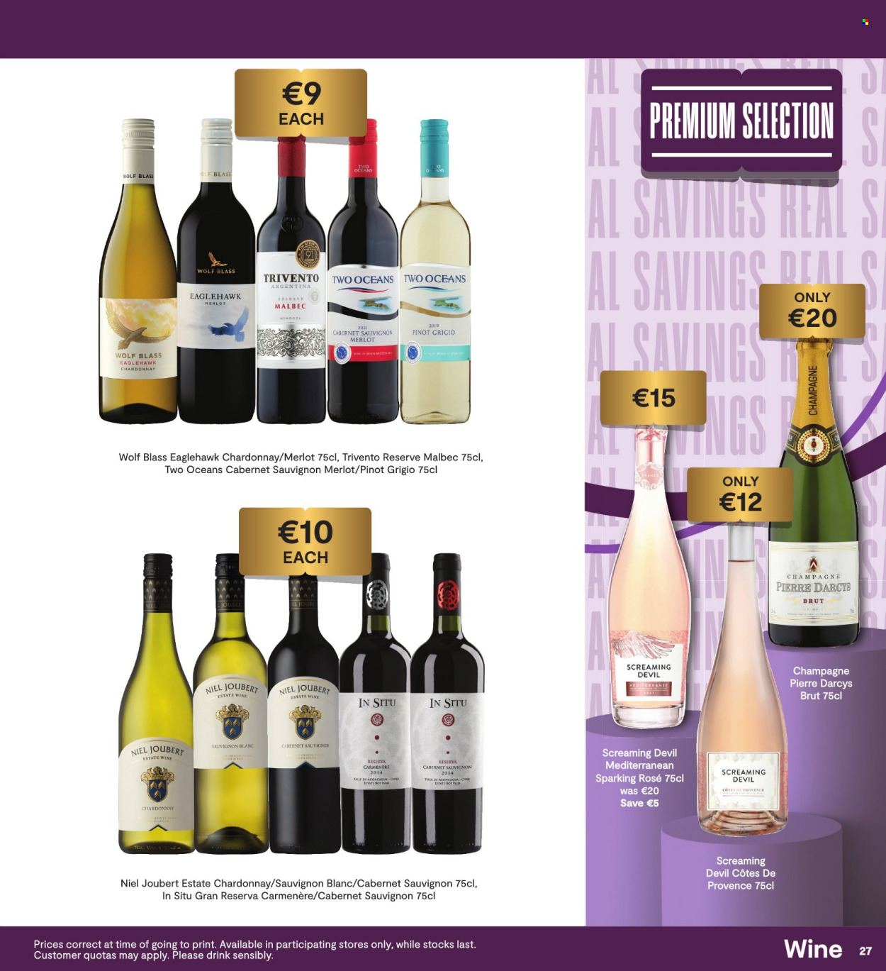 SuperValu offer - 07.02.2025 - 12.02.2025. Page 32