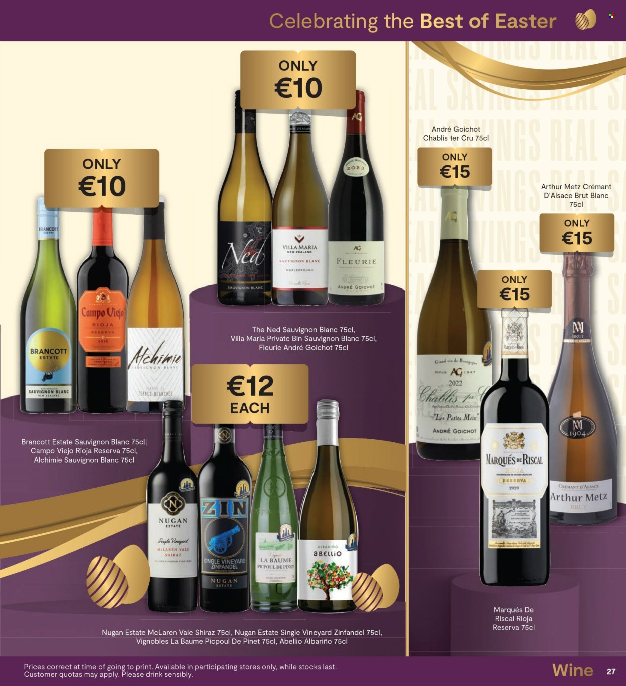 SuperValu offer - 11.04.2025 - 16.04.2025. Page 25