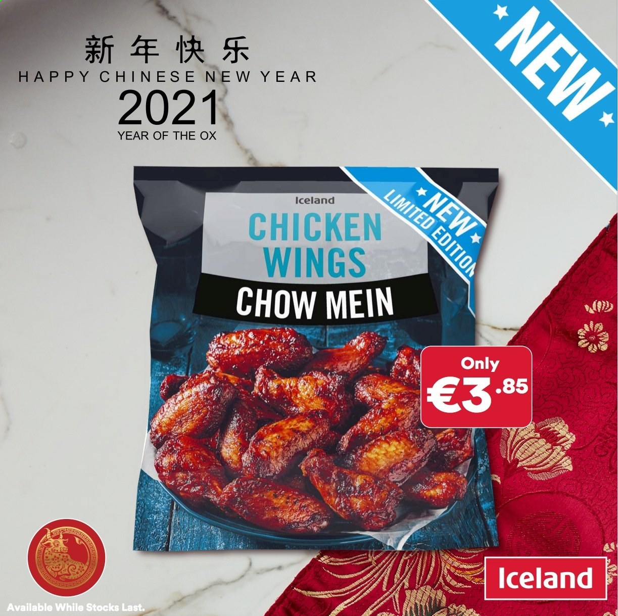 thumbnail - Iceland offer  - Sales products - chicken wings. Page 3.