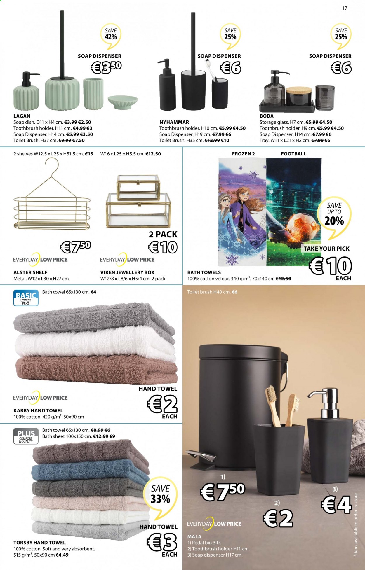 JYSK offer - 25.02.2021 - 10.03.2021. Page 17