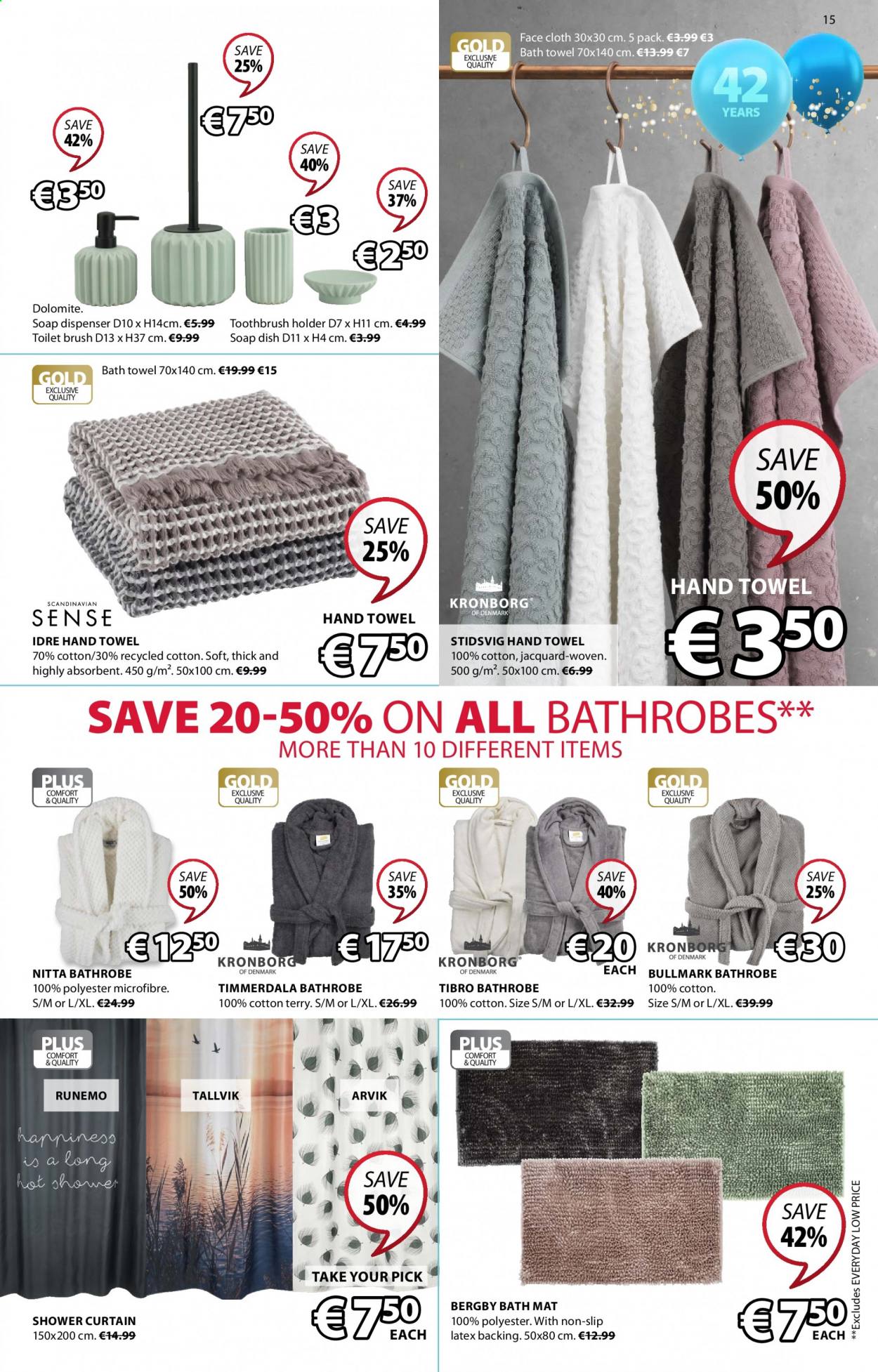 JYSK offer - 08.04.2021 - 21.04.2021. Page 15