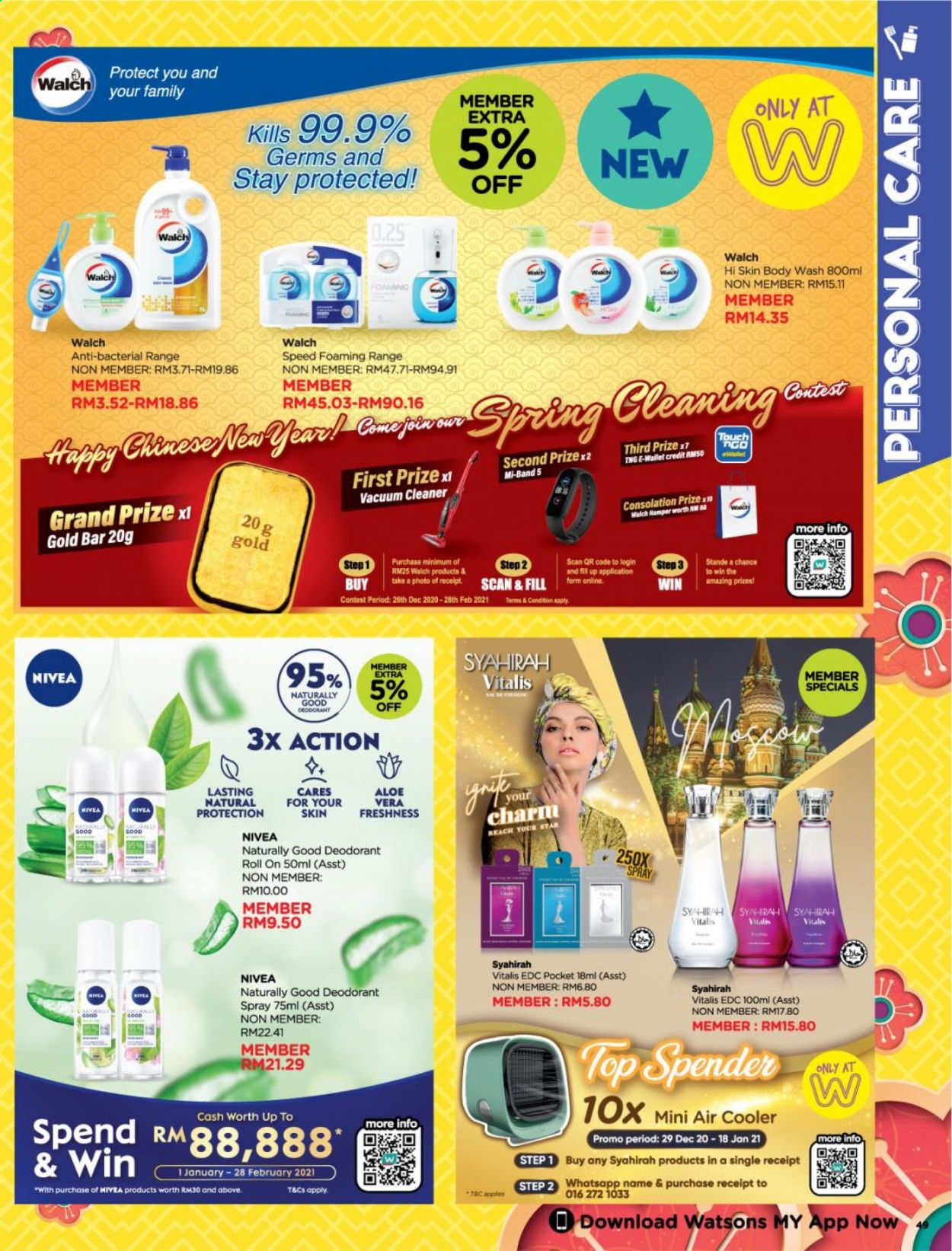thumbnail - <retailer> - <MM/DD/YYYY - MM/DD/YYYY> - Sales products - ,<products from flyers>. Page 49