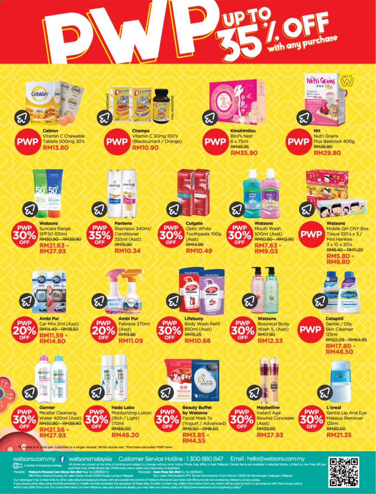 thumbnail - <retailer> - <MM/DD/YYYY - MM/DD/YYYY> - Sales products - ,<products from flyers>. Page 76