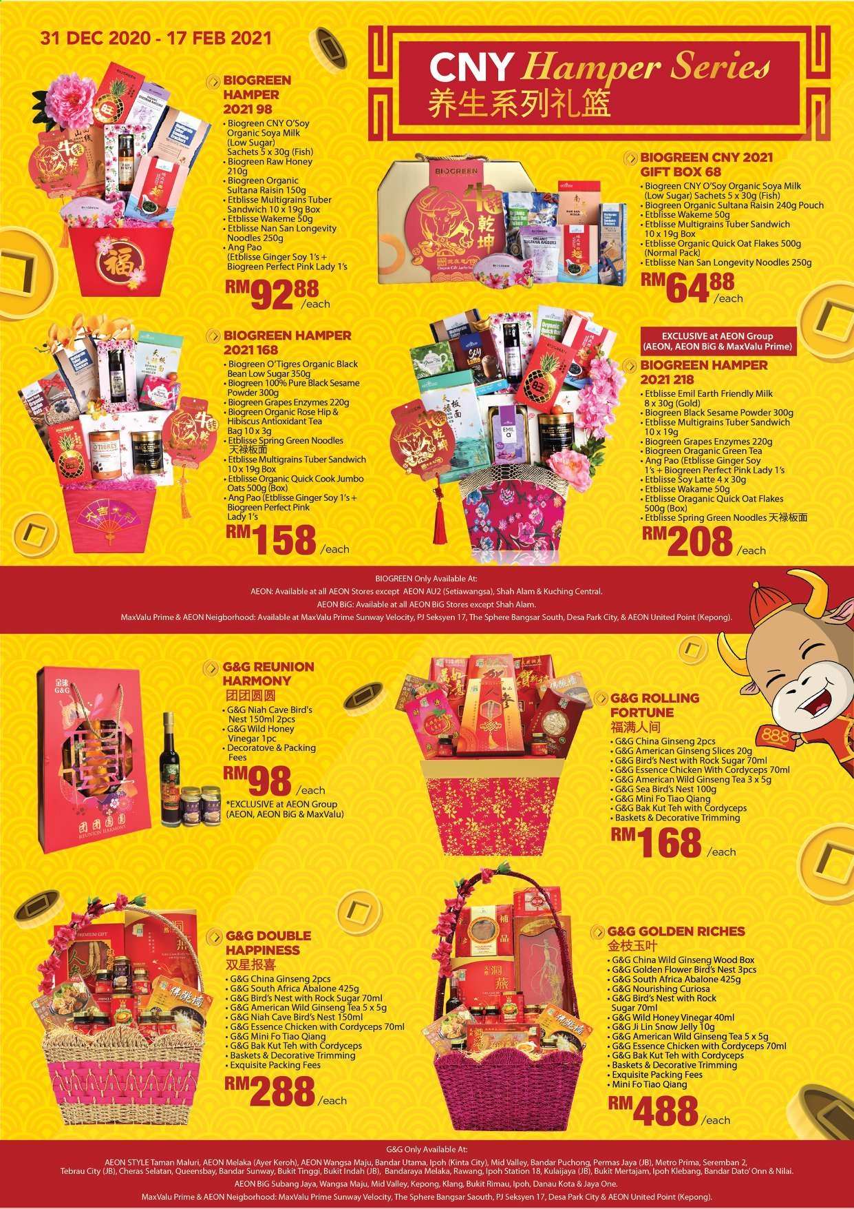 Aeon Promotion 31 December 2020 17 February 2021 Page 3 My Katalog