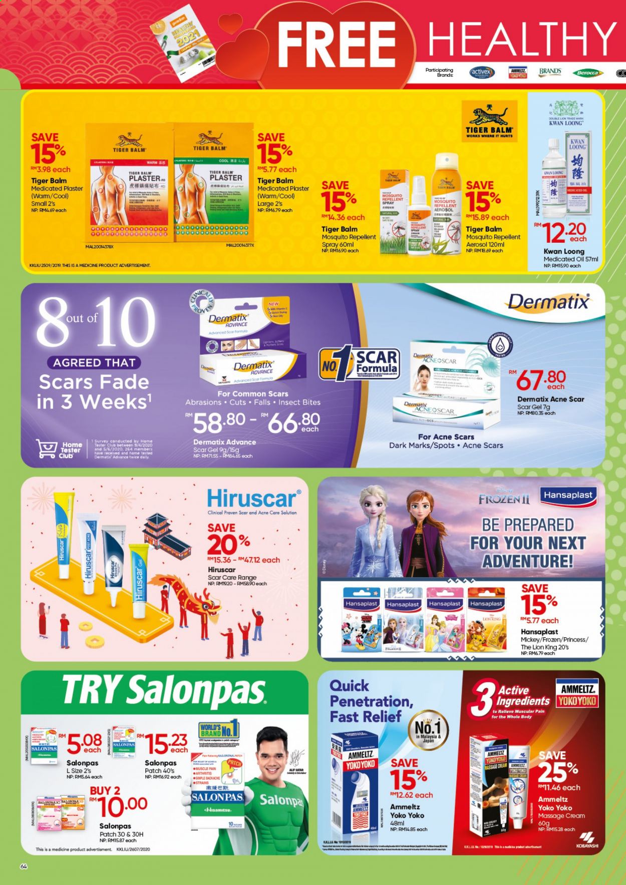 thumbnail - <retailer> - <MM/DD/YYYY - MM/DD/YYYY> - Sales products - ,<products from flyers>. Page 66