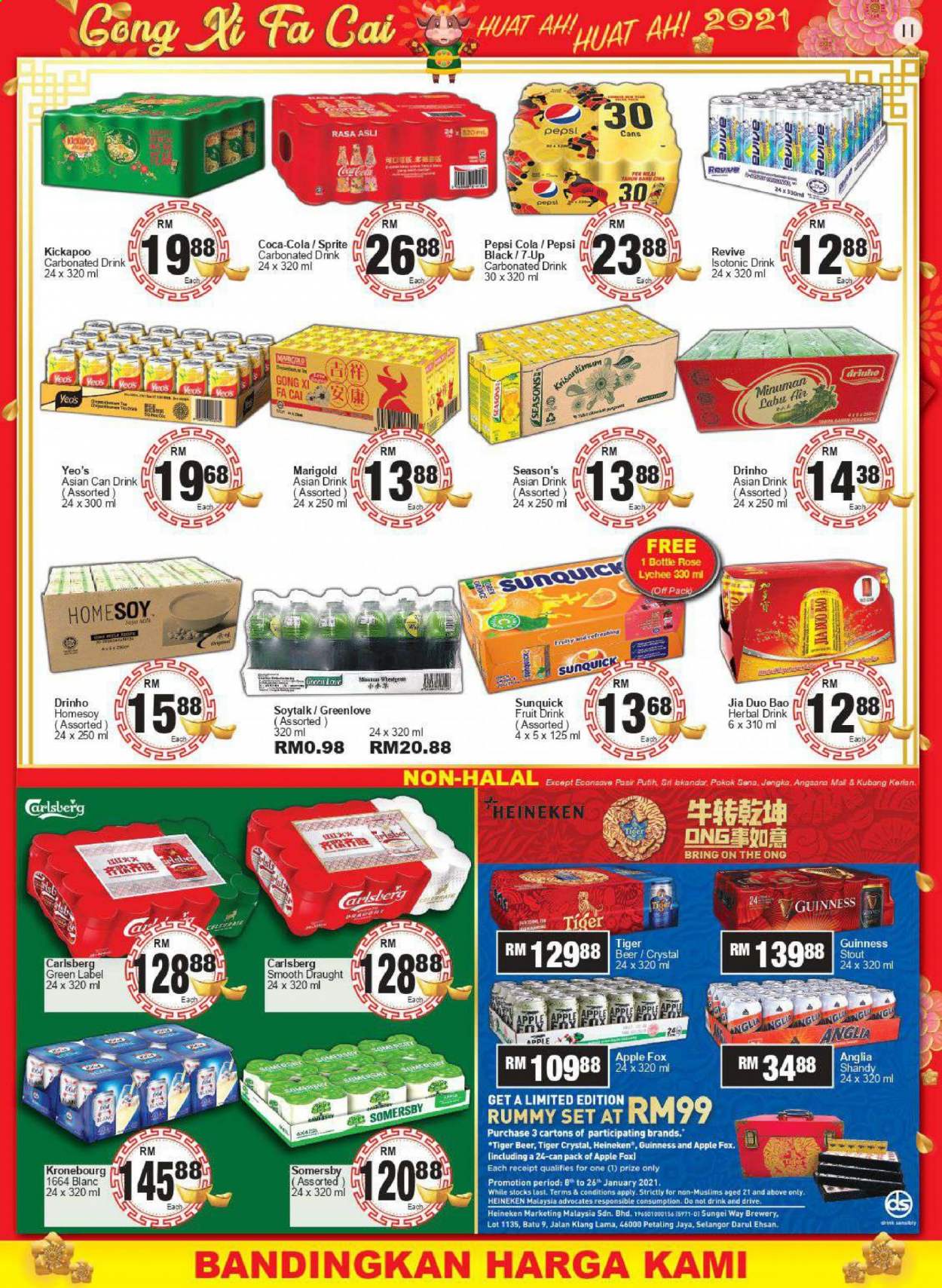 Econsave Promotion 08 January 2021 26 January 2021 Page 11 My Katalog