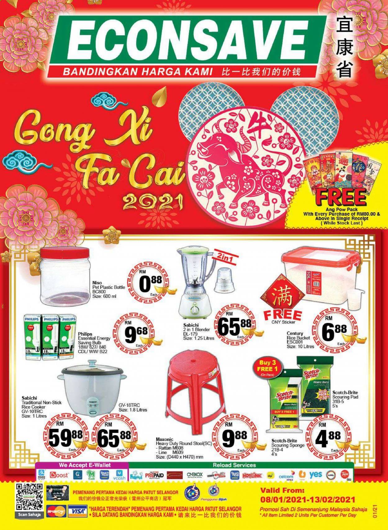 Econsave Promotion 08 January 2021 13 February 2021 Page 1 My Katalog