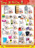 Econsave promotion