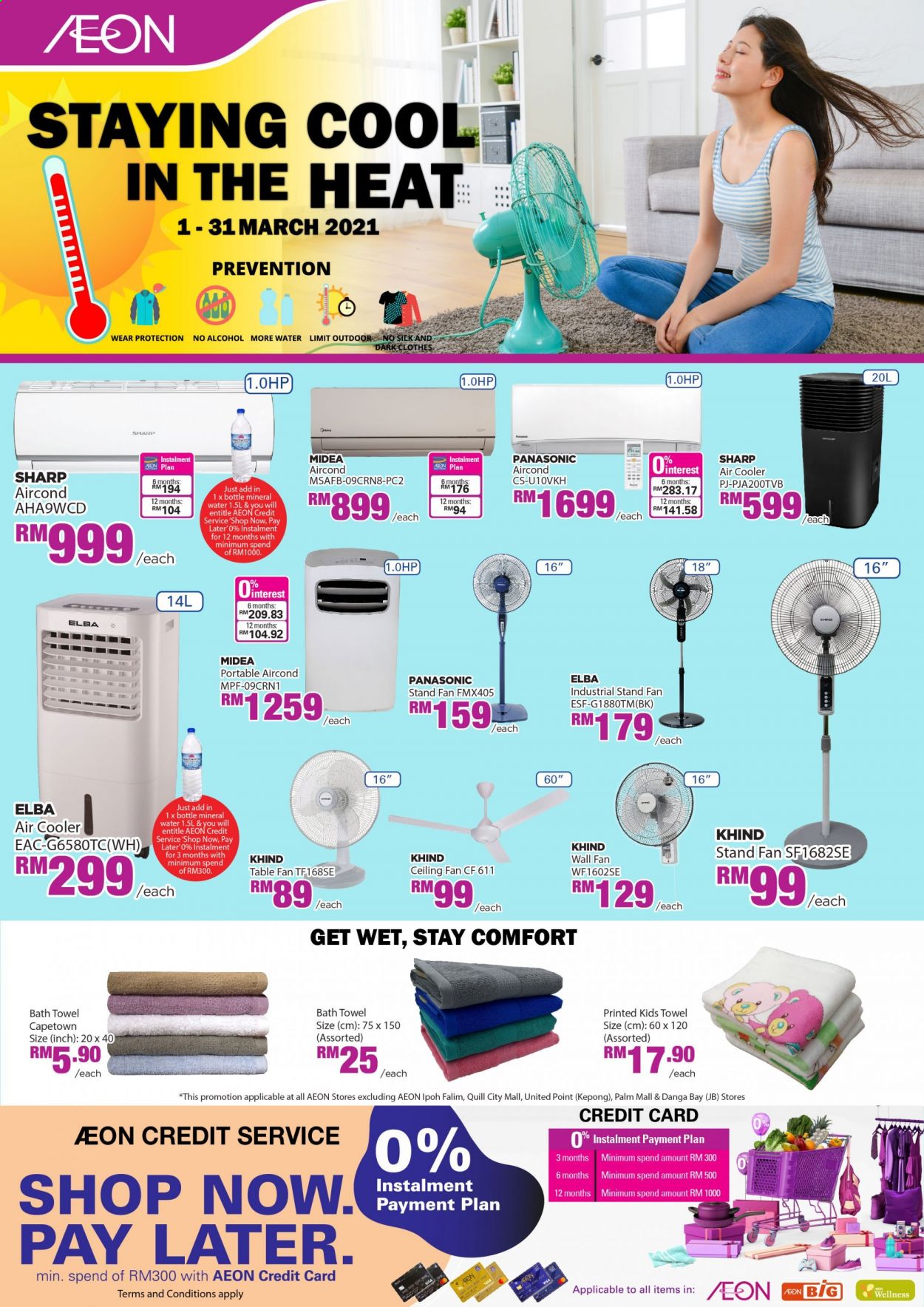 Aeon Promotion 01 March 2021 31 March 2021 Page 1 My Katalog