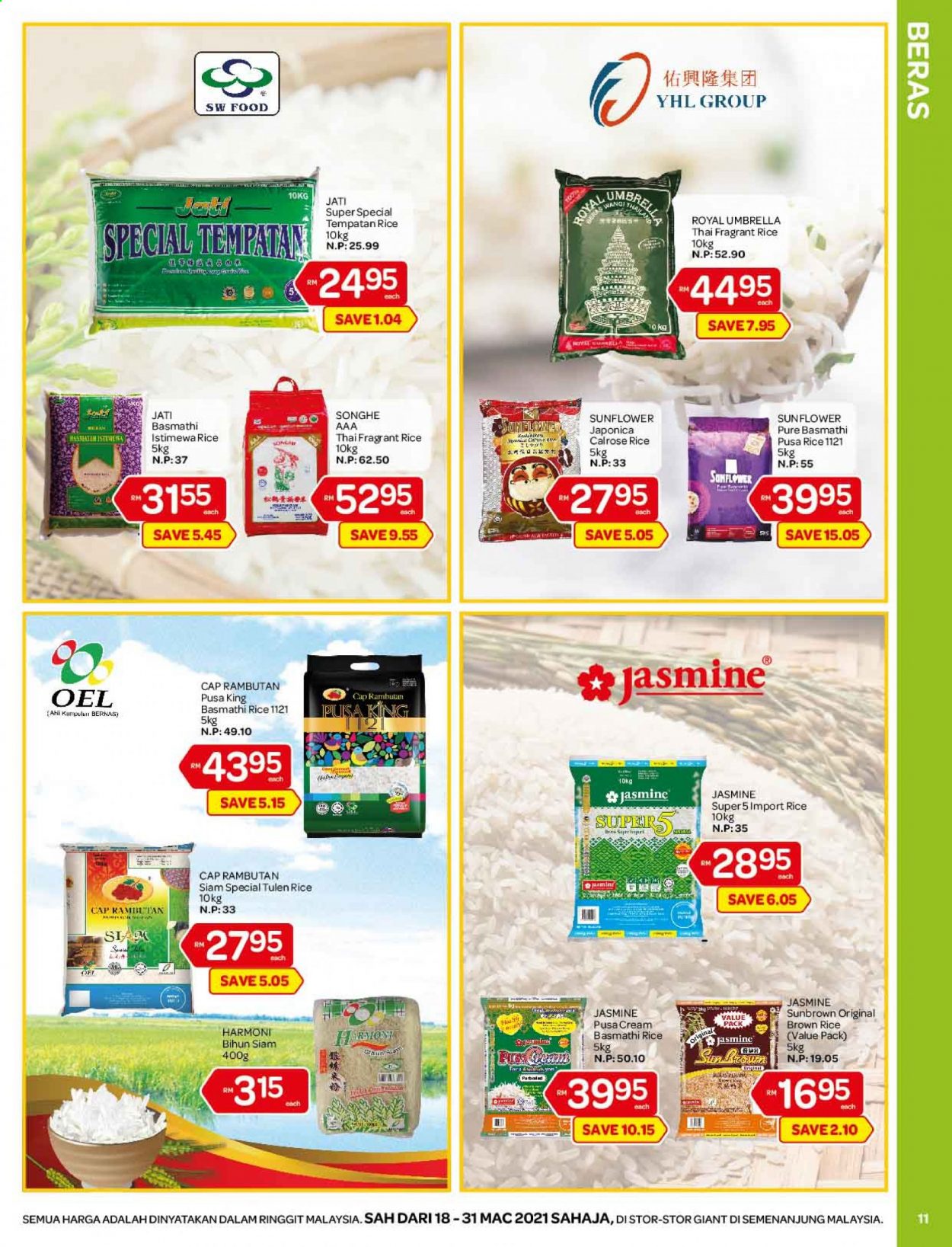 thumbnail - <retailer> - <MM/DD/YYYY - MM/DD/YYYY> - Sales products - ,<products from flyers>. Page 11