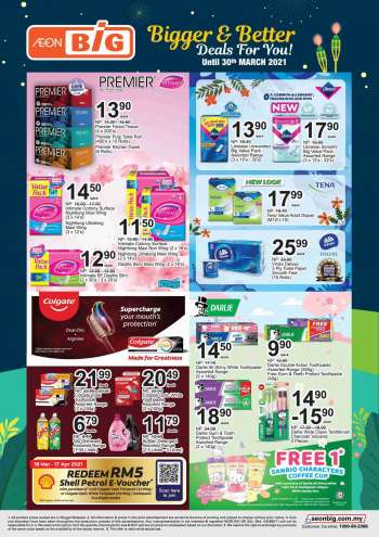{store} promotion