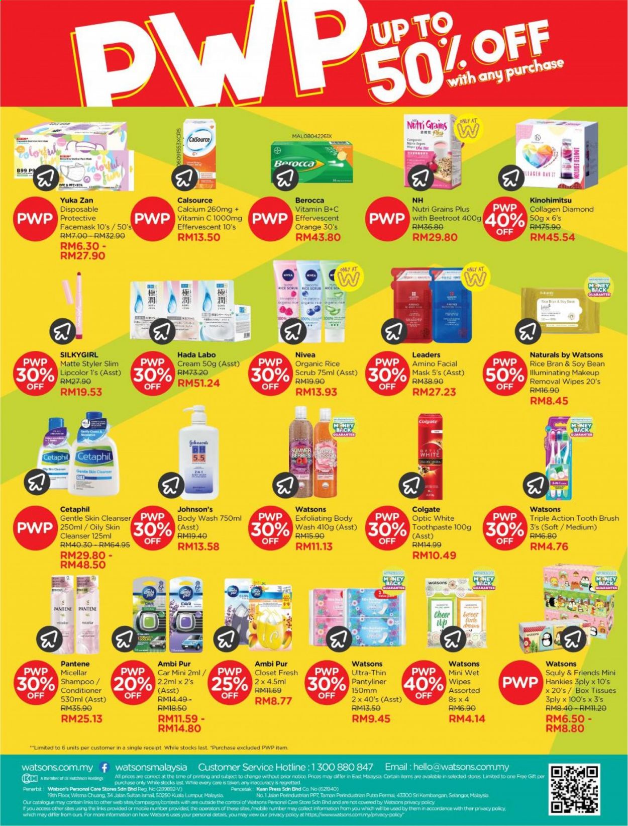 thumbnail - <retailer> - <MM/DD/YYYY - MM/DD/YYYY> - Sales products - ,<products from flyers>. Page 91