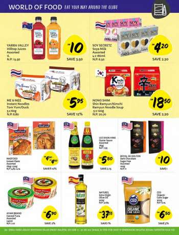 {store} promotion
