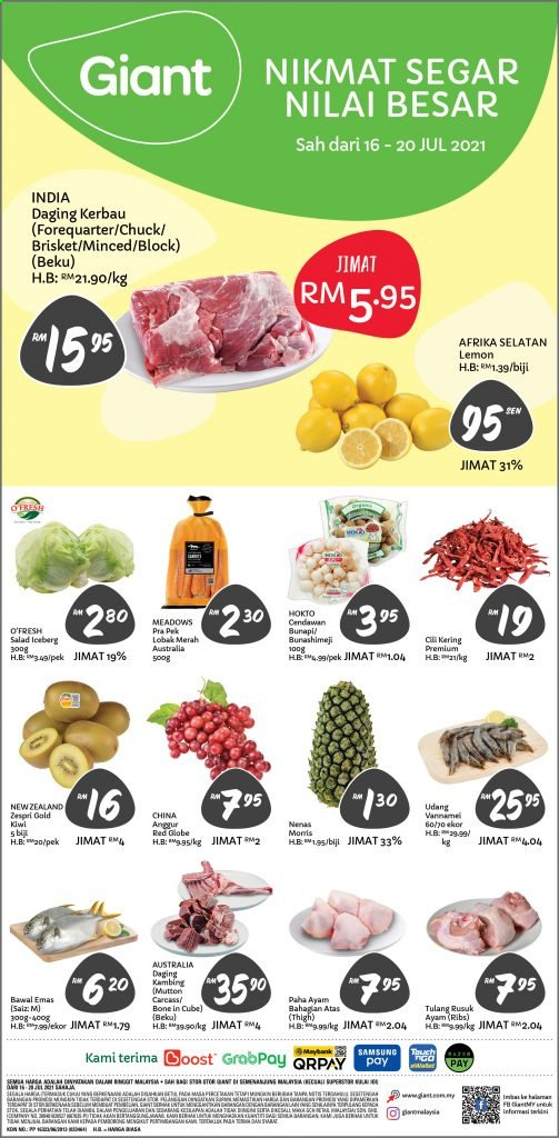 thumbnail - Iklan Giant - 16.07.2021 - 20.07.2021 - Produk jualan - kiwi, salad, Samsung, bunashimeji, lobak, lobak merah, mutton, nenas. Halaman 1.