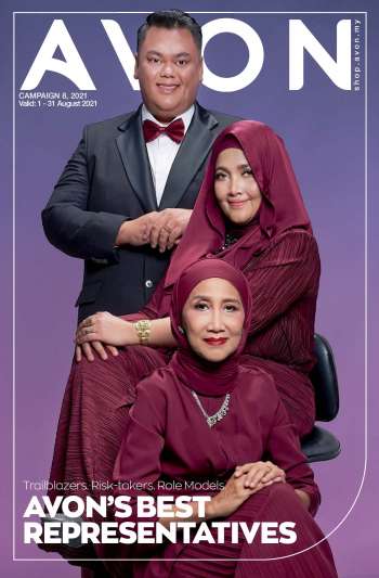 Avon promotion 01 August 2021 - 31 August 2021 - page 1  My Katalog