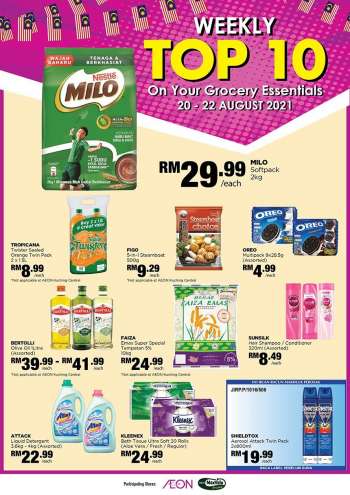 AEON Store Bayan Lepas promotions