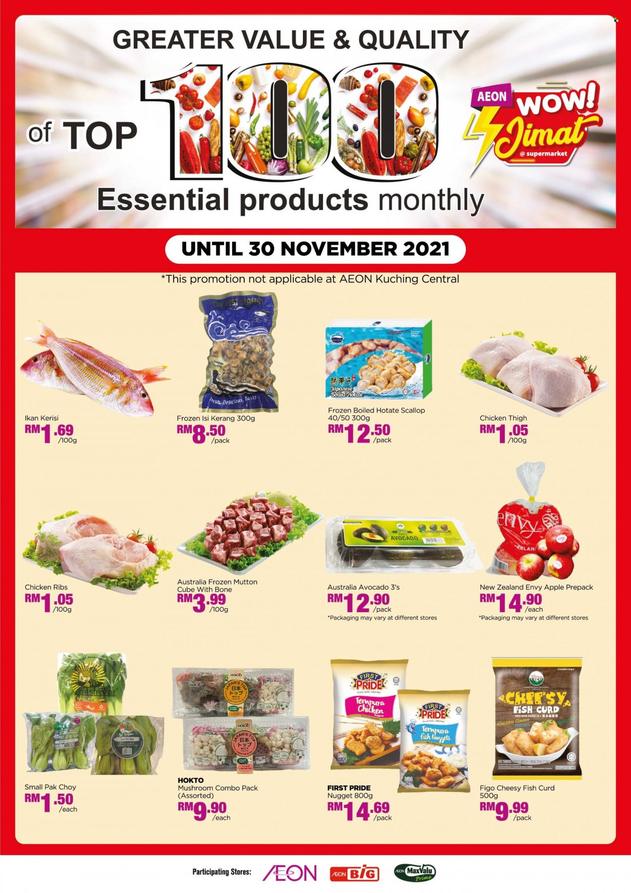 thumbnail - Iklan Aeon Big - 01.11.2021 - 30.11.2021 - Produk jualan - mutton, pak choy, tempura, tofu, tofu ikan. Halaman 1.
