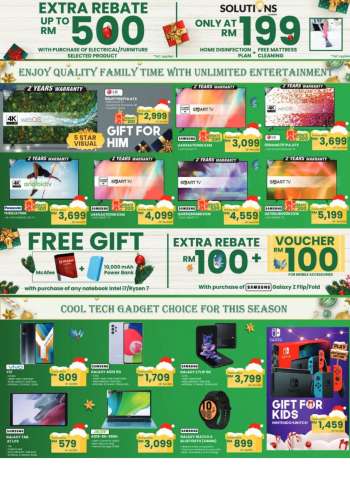 {store} promotion