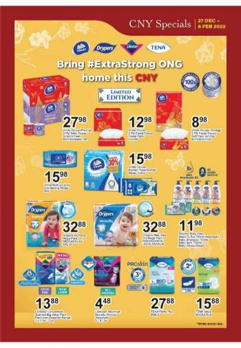Aeon promotion