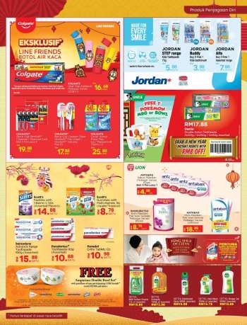 Mydin promotion