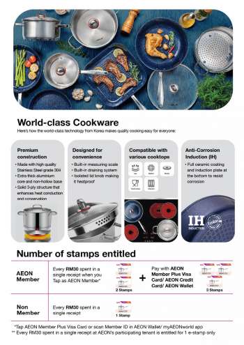 Aeon catalogue  - 03 March 2022 - 31 July 2022.