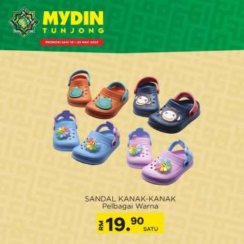 Mydin catalogue  - 10 March 2022 - 20 March 2022.
