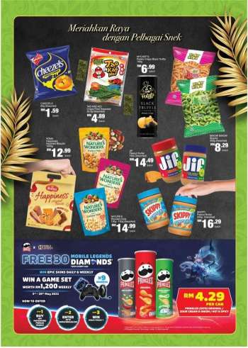 Aeon Big catalogue  - 03 May 2022 - 29 May 2022.