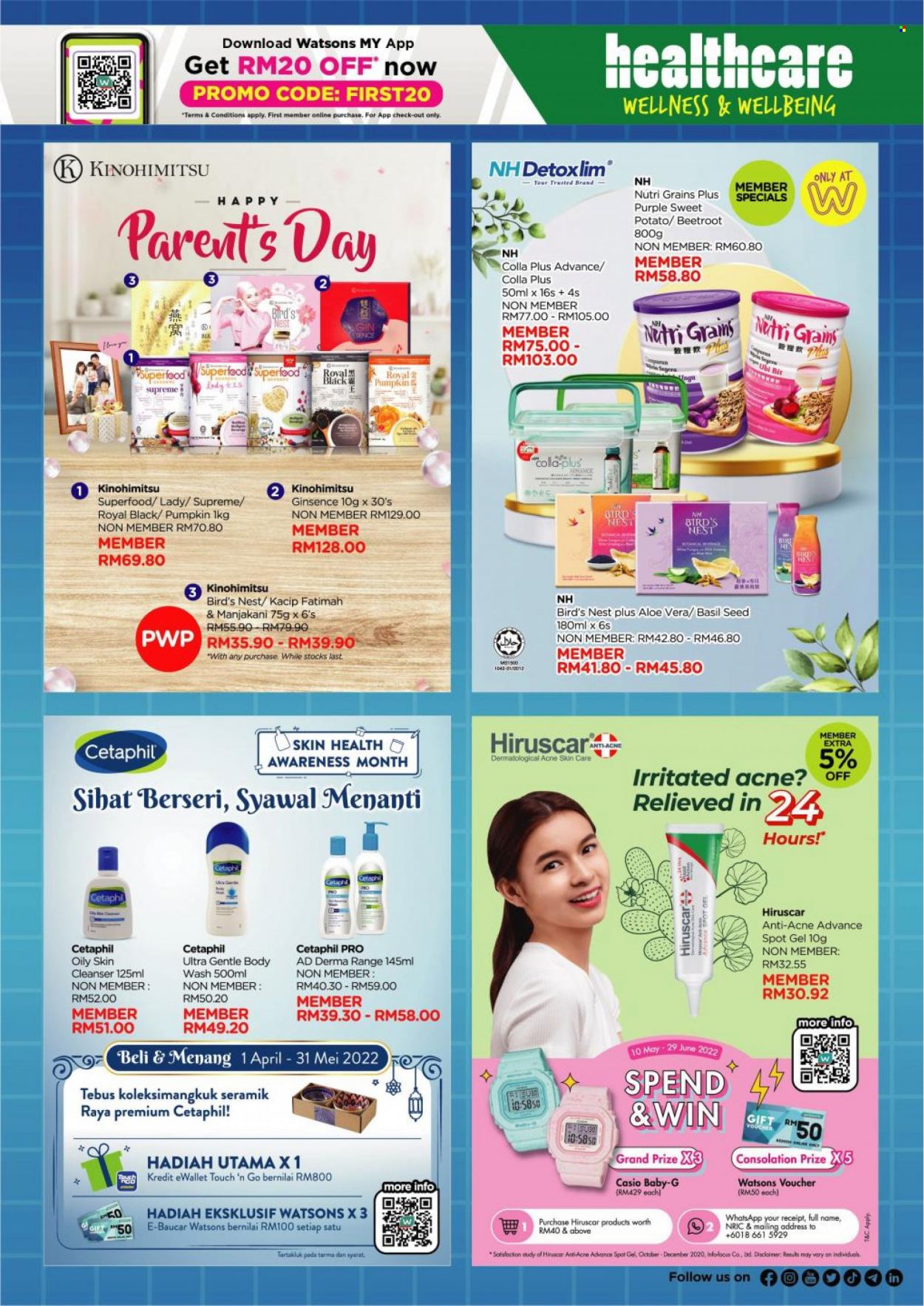 thumbnail - <retailer> - <MM/DD/YYYY - MM/DD/YYYY> - Sales products - ,<products from flyers>. Page 47