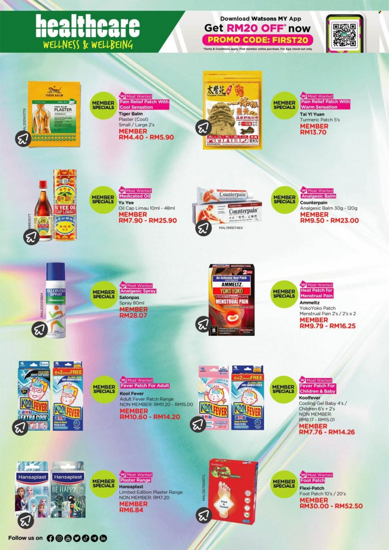 thumbnail - <retailer> - <MM/DD/YYYY - MM/DD/YYYY> - Sales products - ,<products from flyers>. Page 49