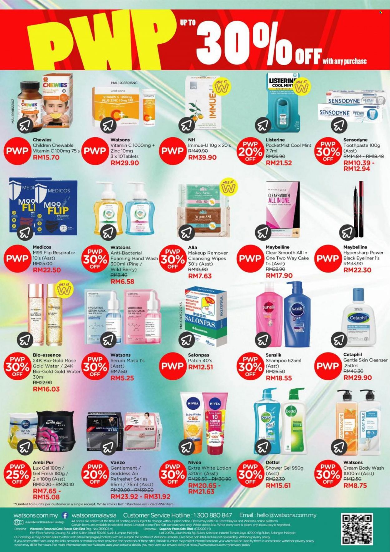 thumbnail - <retailer> - <MM/DD/YYYY - MM/DD/YYYY> - Sales products - ,<products from flyers>. Page 88