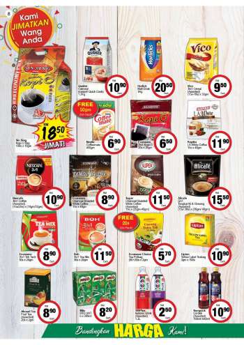 {store} promotion