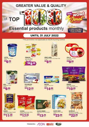 Aeon catalogue  - 01 July 2022 - 31 July 2022.