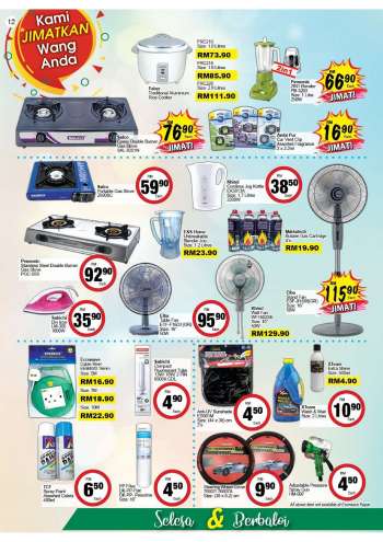 Econsave promotion
