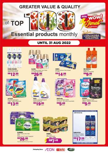 Aeon catalogue  - 01 August 2022 - 31 August 2022.