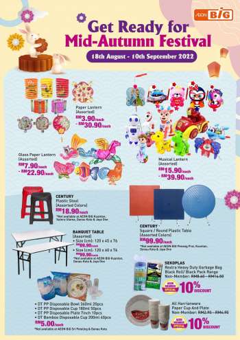 Aeon Big promotion