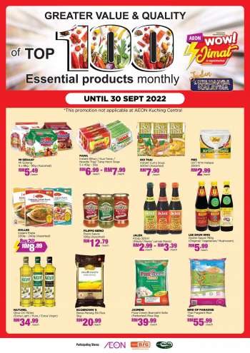 Aeon promotion