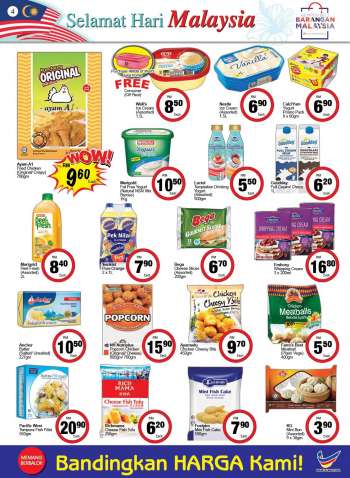 Econsave promotion