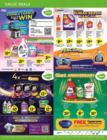 {store} promotion