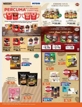 {store} promotion
