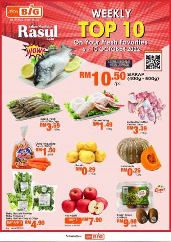 Iklan Aeon Big - 06.10.2022 - 10.10.2022.