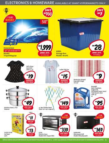 Giant catalogue  - 13 October 2022 - 26 October 2022.