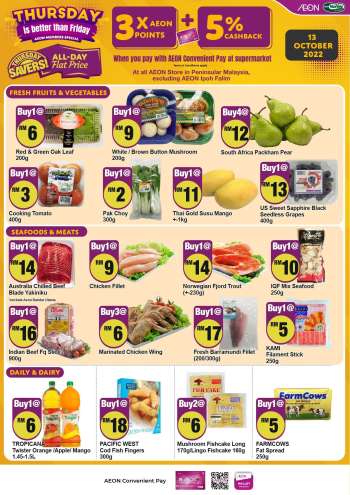 Aeon promotion