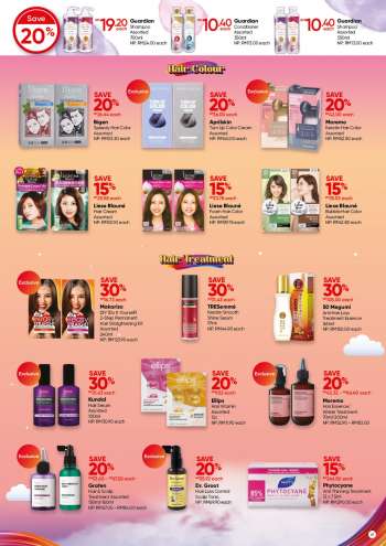 {store} promotion