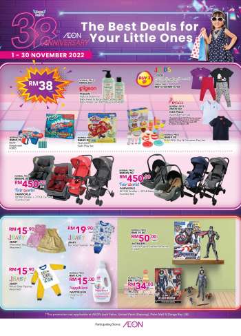 Aeon catalogue  - 01 November 2022 - 30 November 2022.