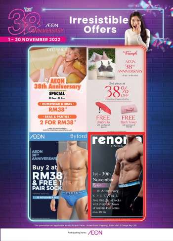 Aeon catalogue  - 01 November 2022 - 30 November 2022.