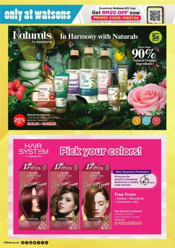 {store} promotion