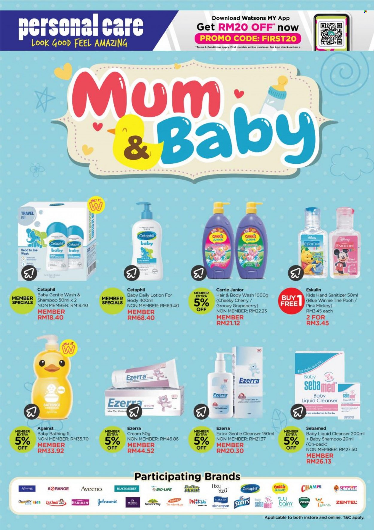 thumbnail - <retailer> - <MM/DD/YYYY - MM/DD/YYYY> - Sales products - ,<products from flyers>. Page 84